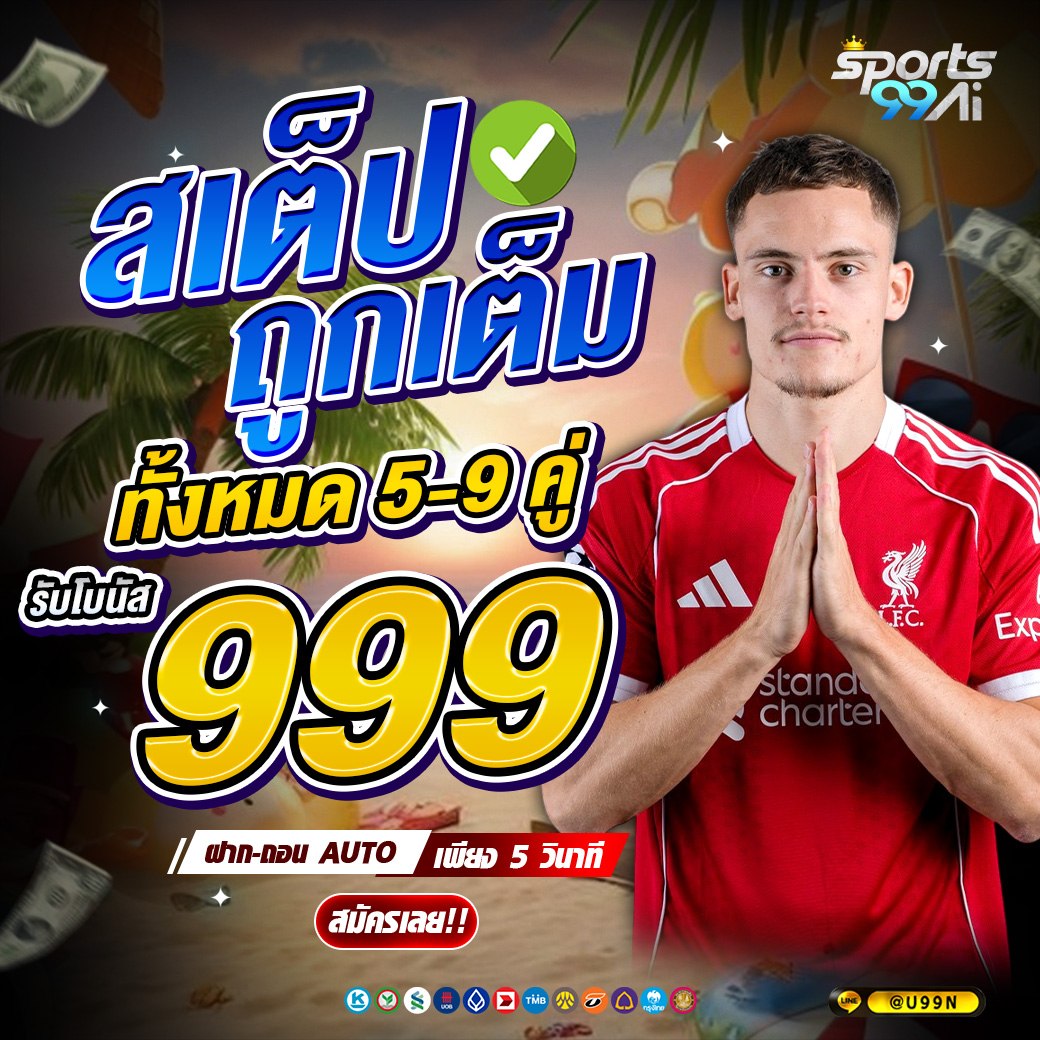 photo_13_2026-03-31_19-02-25